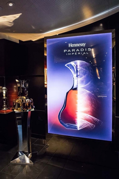 Hennessy-introduced-its-Paradis-Imperial Image