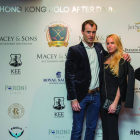 HKPT Polo Player James & Maud Bean