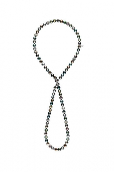 Mikimoto Black South Sea Cultured Pearl Long Necklace Image