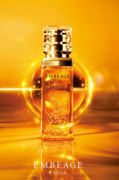 Albion Excia Embeage Diofons serum Image