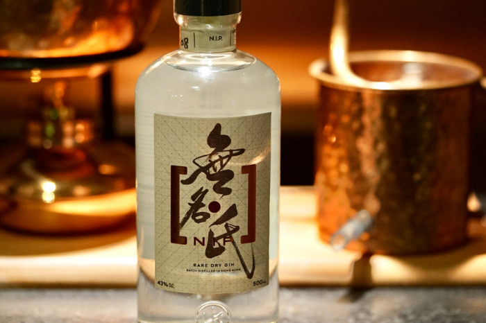 gafencu Locally Distilled craft gins hong kong nip rare dry gin Image