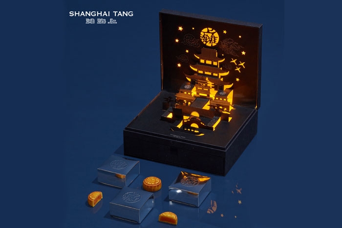 Shanghai Tang Image