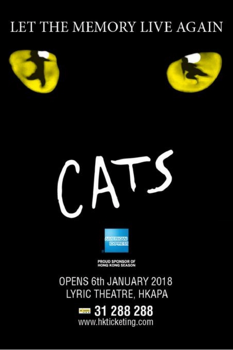 CATS will be performed at the HKAPA