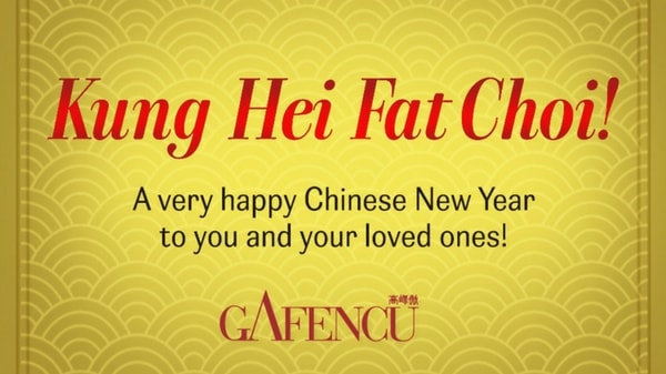 Gafencu wishes you a Happy Chinese New Year