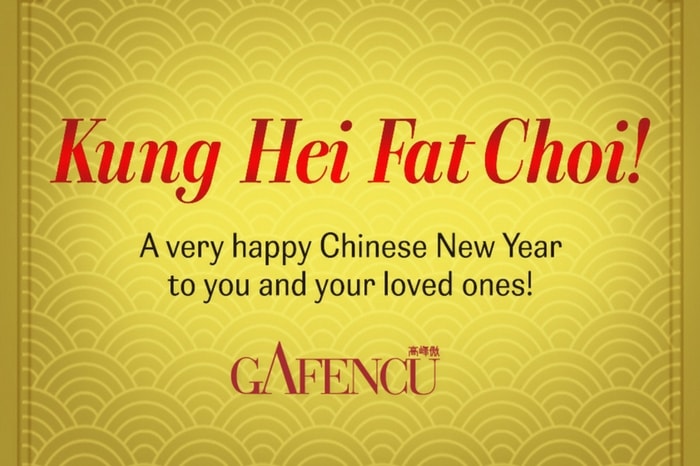 Happy Chinese New Year from Gafencu