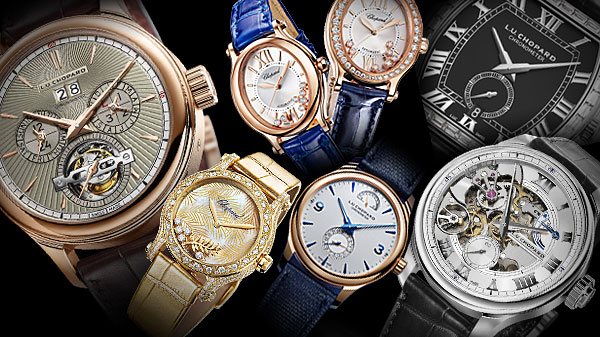 Check out these latest Chopard watches