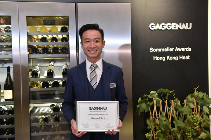 Gaggenau unveils the brand new Vario cooling 400 series Wine Cabinet