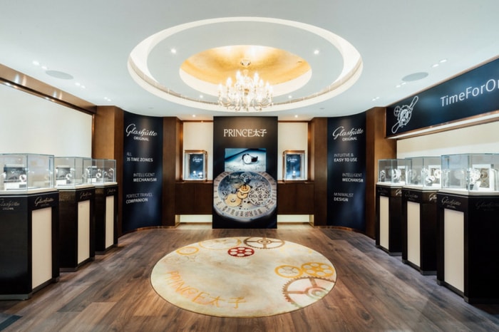 Head to Prince Jewellery's Nathan Road shop to get a glimpse at Glashutte Original's latest watches