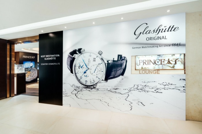 Time for Originality by Glashutte Original is open until 3 September