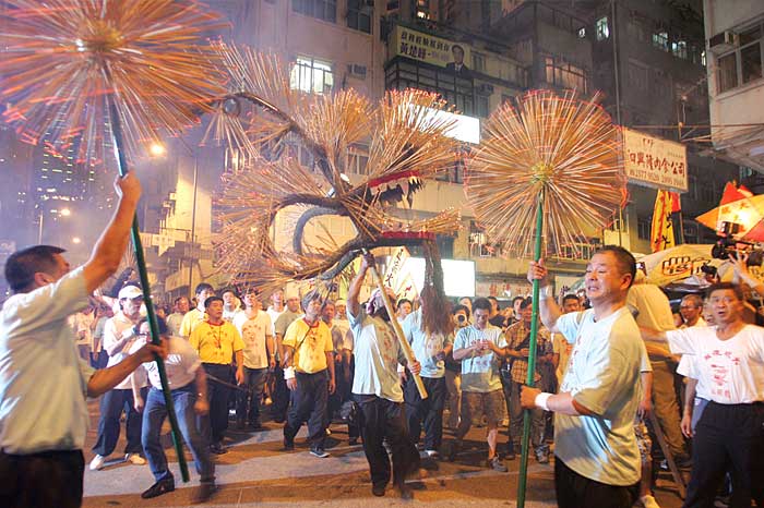 Tai Hang Fire Dragon Dance