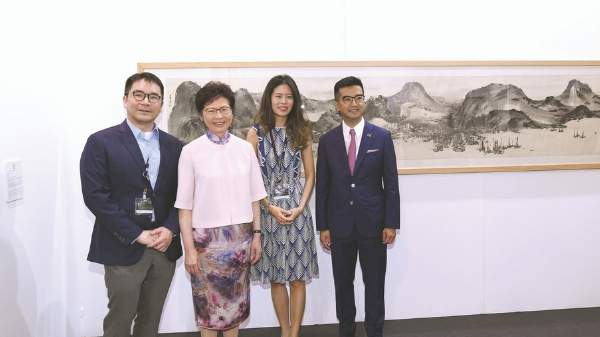 Arty Party: Carrie Lam officiates Fine Art Asia 2018