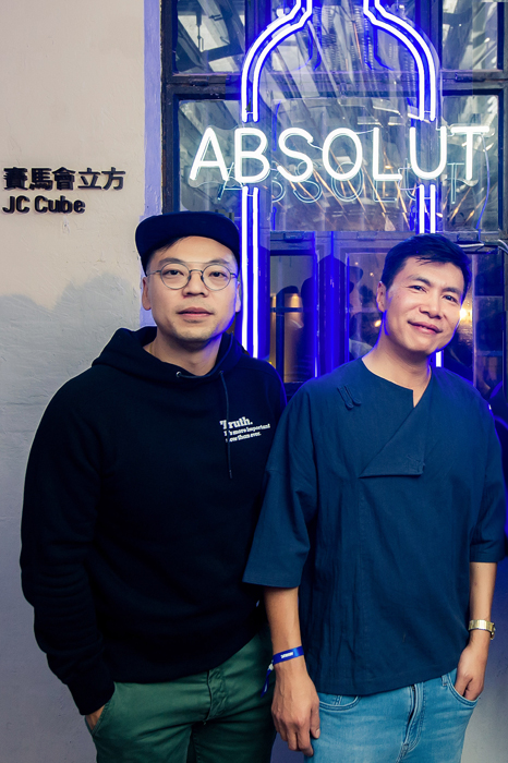 absolut creative competition