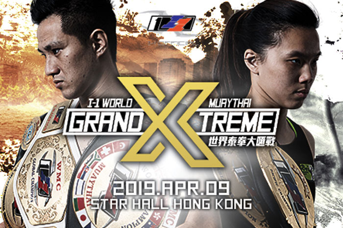 April Events World MuayThai Grand Extreme 2019