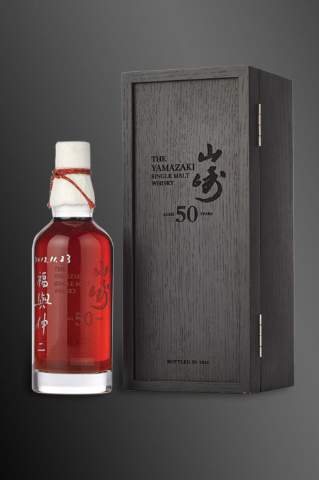 Will your stock of Japanese whisky turn into a lucrative investment