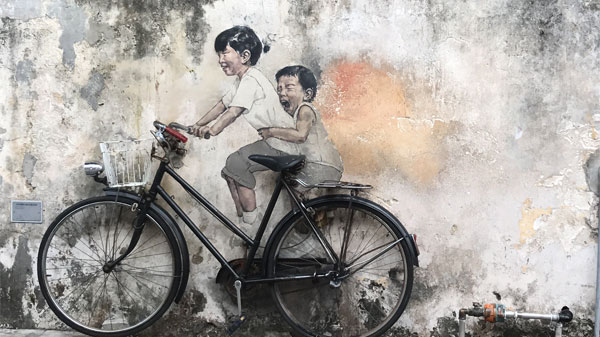 Penang Art Street