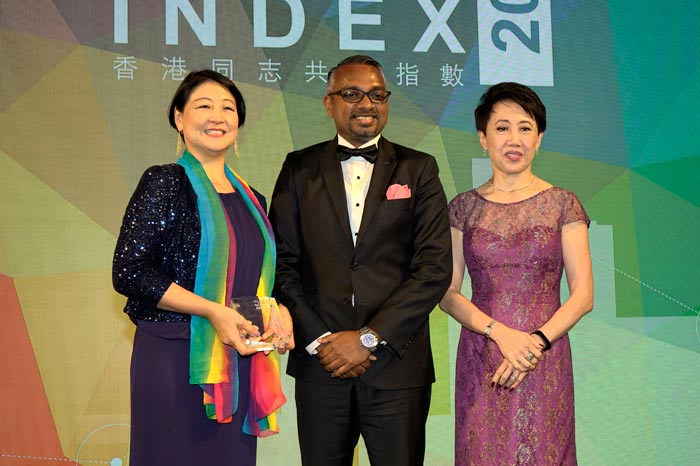 Hong Kong LGBT+ Inclusion Awards