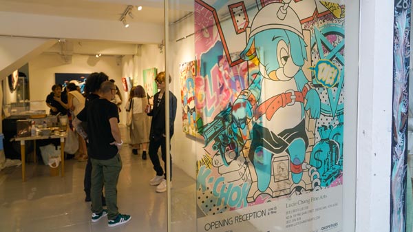 Japanese artist Aruta Soup debuts first HK exhibition in Sheung Wan