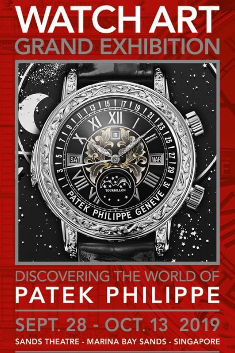 Patek Philippe Watch Art Exhibition Singapore 2019 details