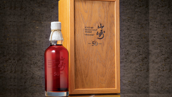 50-year-old Yamazaki auctions for nearly HK$3.4 million