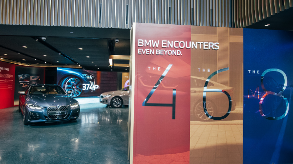 BMW Encounters Chapter 2: Ushering in a new era of luxury sports cars