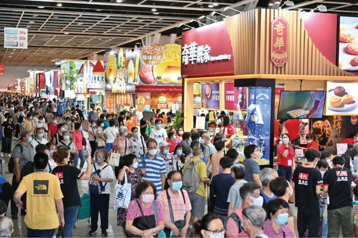 Whats-On-Things-to-do-August-Hongkong-gafencu-foodfair