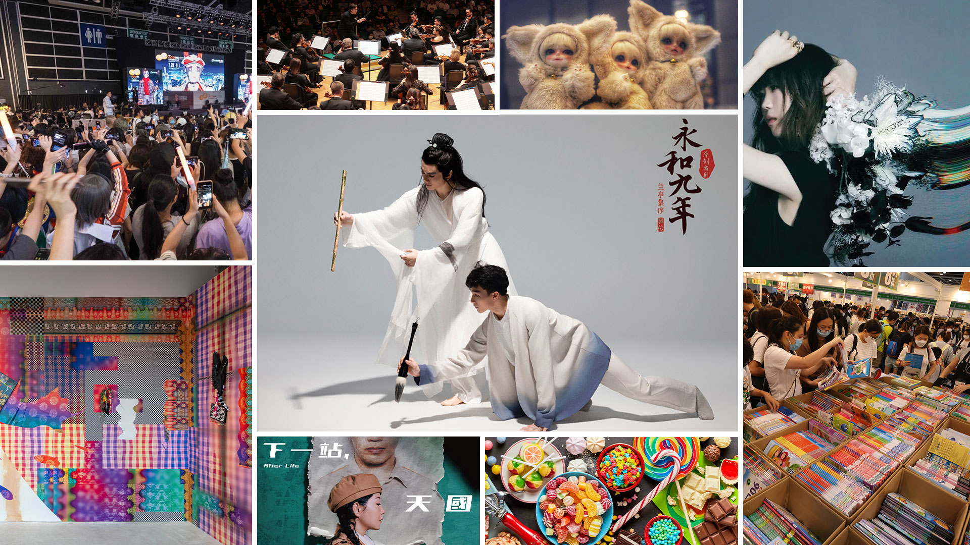 What’s on? Things to do this July in Hong Kong