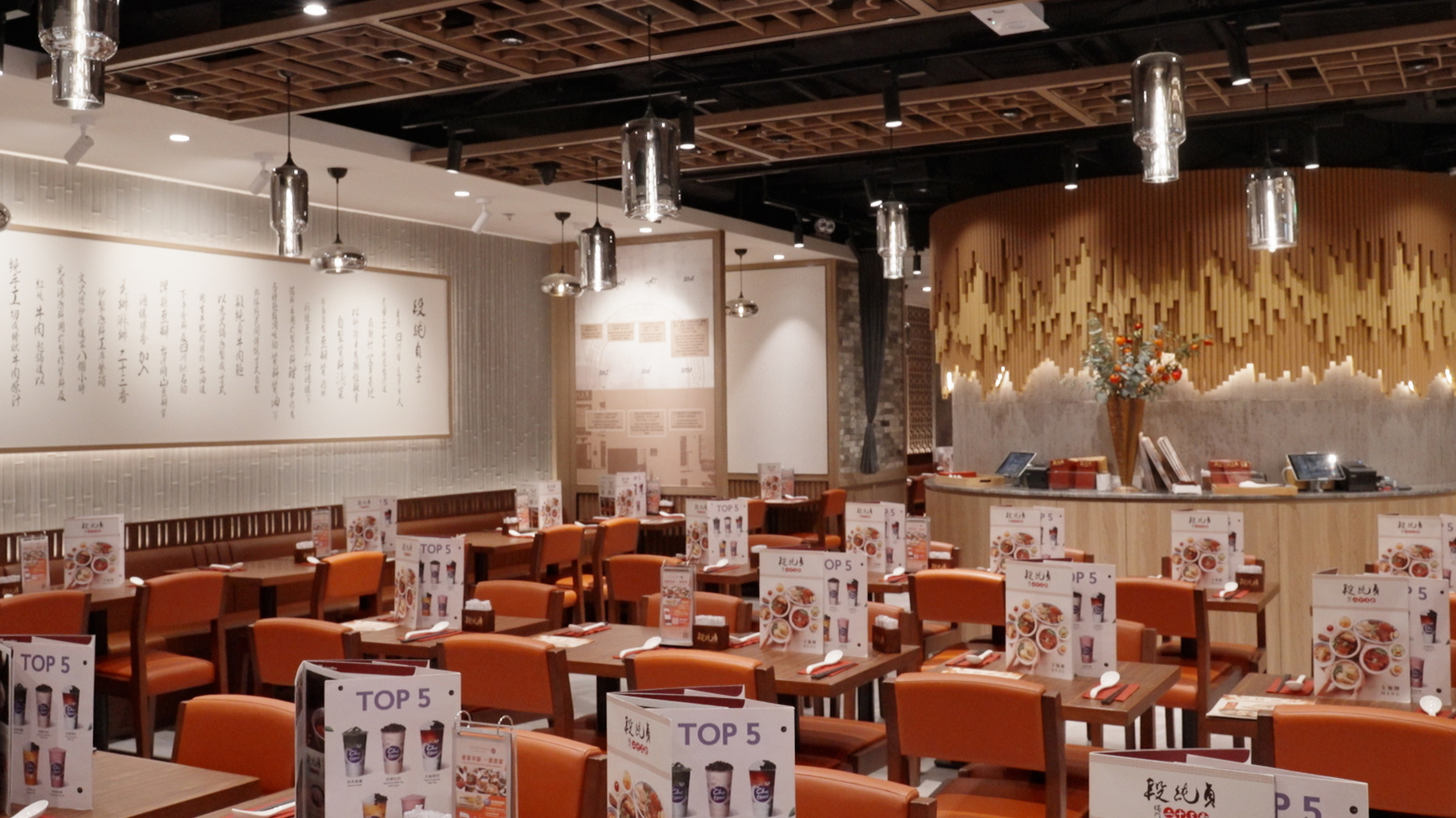 KS Studio Ltd – Innovative design studio perfects restaurant interiors