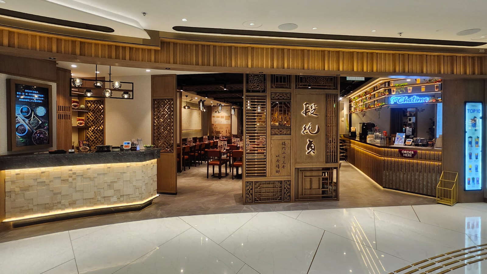 KS Studio Ltd – Innovative design studio perfects restaurant interiors